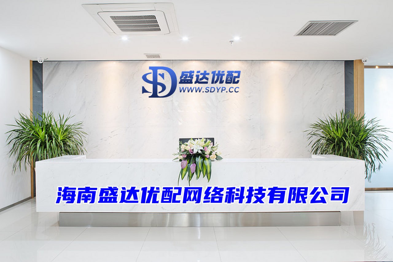 兴旺优配-兴旺优配官网-手机炒股软件推荐-股票配资开户网